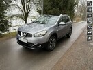 Nissan Qashqai 2.0dci 150KM 195tys.km. I-Way Kamera Navi Gwarancja Zarejestrowany