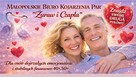 Dojrzałe Związki 40+, 50+. MAŁOPOLSKIE BIURO KOJARZENIA PAR
