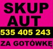 Skup Aut ,t.535405243 każdy rocznik marka Pruszcz Gdański - 3