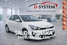 Kia Rio 22r Tylko Salon Polska 1Właściciel GWARANCJA 78 tyskm ASO Serwis