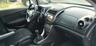Chevrolet Trax Kamera cofania/Napęd 4x4/ Oryginalny lakier/6 Biegów/1właściciel - 13