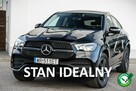 Mercedes GLE 400 COUPE*Pakiet*AMG*Salon*Polska*Panorama*Full*LED*Kamera*360*Skóra