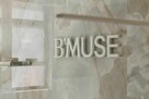 Wynajem luksusowego gabinetu w B’Muse Clinic - 2
