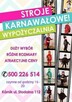 Wypożyczalnia strojów karnawałowych dla dzieci