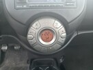 Nissan Micra 1.2 Benzyna | Serwisowany | Gwarancja | Bogate wyposażenie | - 15
