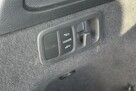 Audi Q7 45 TDI Quattro Salon Polska Gwarancja - 15