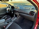Hyundai Kona Mystiq*Led*KameraCofania*SerwisowanyASO*Zadbany*NiskiPrzebieg*Skóra* - 16