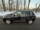 Volkswagen Tiguan 2.0 TDI 140 km LIFT Xenon Kamera Super Stan Highline LOUNGE ALU 17'' - 5