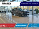 Cupra Formentor 1.5TSI 150KM DSG 2023 r., salon PL, I właściciel, f-a VAT
