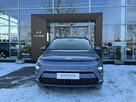 Hyundai KONA EV 65 kWh (218KM) Executive + Heat Pump - 4