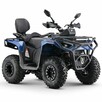 ASIX Inny Quad ASIX Gladiator 200RS Transport Raty Fvat Wtrysk Grzane Manetki - 2
