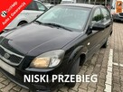 Kia Rio Benzyna, klimatyzacja, opony wielosezonowe, isofix, el.szyby i lusterk - 1