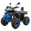 XTR Inny Quad XTR Hurricane Pro 150 Transport Raty Fvat Półautomat Koła 8 Cali - 13