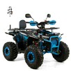 XTR Inny Quad XTR Discovery Pro 125 Transport Raty Fvat Gwarancja Światła LED - 3