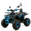 XTR Inny Quad XTR Discovery Pro 125 Transport Raty Fvat Gwarancja Światła LED - 11