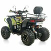 XTR Inny Quad XTR Farmer 150 Pro Transport Raty Fvat Led Półautomat 3+R - 10