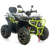 XTR Inny Quad XTR Farmer 250 Pro Transport Raty Fvat Led Automat 1+R Gwarancja - 3
