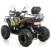 XTR Inny Quad XTR Farmer 250 Pro Transport Raty Fvat Led Automat 1+R Gwarancja - 5