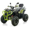 XTR Inny Quad XTR Farmer 250 Pro Transport Raty Fvat Led Automat 1+R Gwarancja - 7