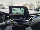 Toyota C-HR 32 Tys.Km Navi Kamera Full Led 2xPDC Wolne Ręce Półskóry Grzane Fotele - 13