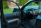 Nissan X-Trail 150KM Kamery 360 Nawigacja Szyberdach Tempomat Lift 1właściciel - 9