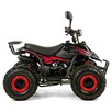 XTR Inny Quad XTR Bigfoot Pro 125 Transport Raty Fvat Automat Led Licznik - 5