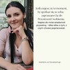 Hipnoterapia i Odzyskiwanie Wewnętrznej Mocy – Transformacja - 9