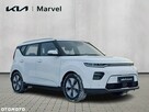e-Soul 204 KM 64 kWh Wersja M + WIN SalonPL SerwisASO - 7