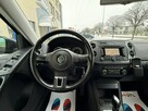 Volkswagen Tiguan Lift 2.0TDI 2014r Skóra 4x4 Nawigacja Climatronic! - 7