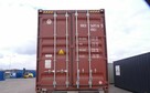 Kontener morski, magazynowy 40 hc po jednej trasie rok 2025 - 2