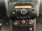 Nissan Qashqai Bardzo zadbana - oryginalny przebieg - 1 WŁAŚCICIEL !!! - 7