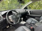 Nissan Qashqai Zadbany Bezwypadkowy Serwisowany!!! Niski oryginalny przebieg !!! - 8