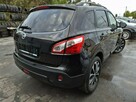 Qashqai 2.0 VISIA 140km PANORAMA skóra NAVI serwis BEZWYPADEK 2014 - 4
