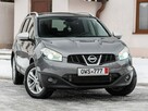 Nissan Qashqai+2 Lift ! Tekna ! 2.0dci 150KM Manual ! Super Stan ! Serwisowany ! - 4