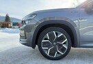 Škoda Kodiaq 2.0 TDI 4x4 (193 KM) ! Dostępne różne wersje !! rabat 45 593 zł !! - 4
