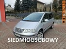 Volkswagen Sharan KlimaTronik, Android, 7-o Os. Serwis, Super. GWARANCJA