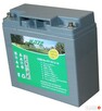 Oficjalny dystrybutor akumulatorów żelowych HAZE Battery - 3