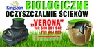 Przydomowe BIOLOGICZNE Oczyszczalnie/Oczyszczalnia Ścieków - 1