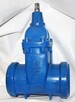 Zasuwy kielichowe fi DN 150, na rury PCV, GGG, AVK, zasuwa - 1