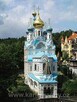 Pielgrzymki dla grup z Biurem Podróży Geotour - 2