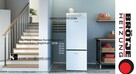 Ogrzewanie Kraków - Wykonawca XVERTIV - 5