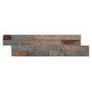 Panele ścienne 10x36 łupek Multicolor elewacje - 4