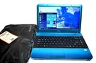 Sprzedaż Laptopów Niskie ceny Laptopy NetPlay24.pl - 3