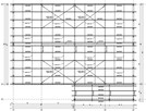 Asystent projektanta, rysunki, obliczenia praca zdalna - 5
