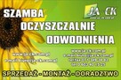 Szambo betonowe Wrocław, Oława, Legnica - 3
