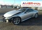 Lexus inny 2019, 3.5L, RWD, uszkodzony przód