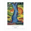 13 Reprodukcji Jawlensky Cezanne Munch Marc Klee - 4