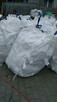 big bag - 2