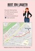 Wypożyczalnia Lawet I Przyczep Rent my laweta - 1