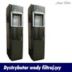 Dystrybutory Do Wody, Zielona Góra - 5